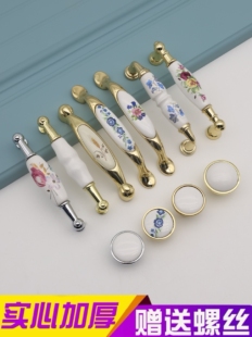 ��ɫ��@�Wʽ�մ����ֳ�ϙ����T�¹ŵ�������t�{������~����