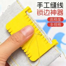 ���ʽ�ֹ��p���i߅�����߾��ȶ�λ��ˇ�p�x����DIY�ۺ����OӋ