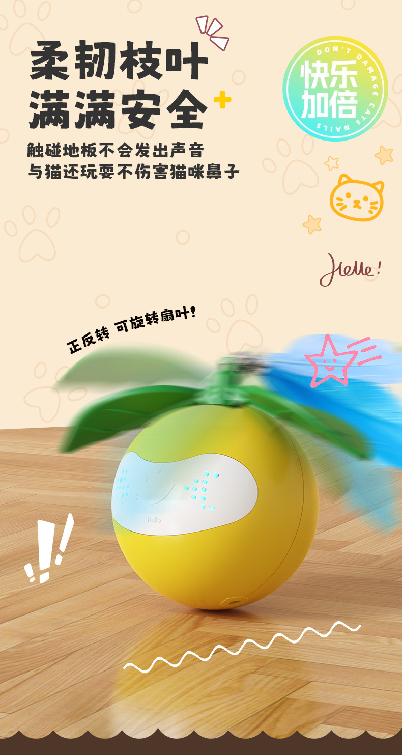 详情页-2_07.jpg