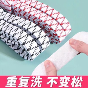 2cm��ɫ�ɾo���ߏ��o���p��ƽ�y���ܼӺ�2.5cm������ɫ�ɾo��