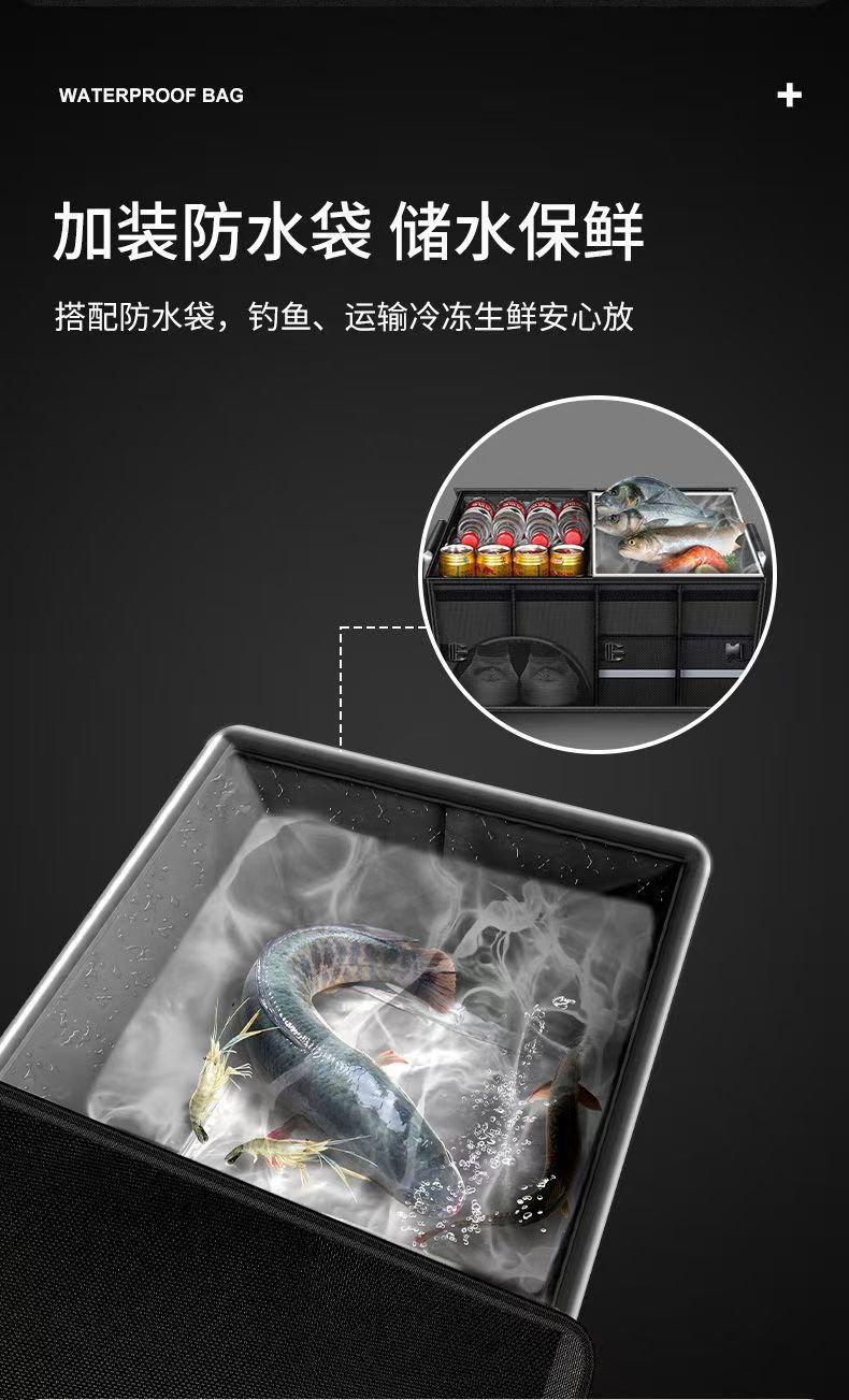 Car Trunk Foldable Storage Box Car Supplies Car Storage Box Storage Box Tail Box Portable Storage