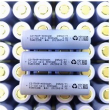 YCYG׳ꖹ21700늳 4000mah 5C 늄܇ 늄ӹ߻܇