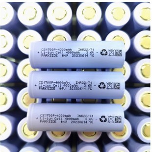 YCYG�׳�ꖹ�21700�늳� 4000mah 5C���� 늄�܇ 늄ӹ��߻���܇