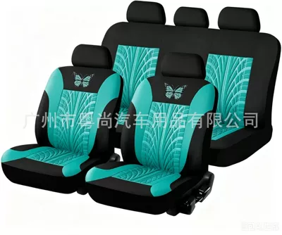 Seat cushion, seat cover | covers - emerald-9-piece-set-five-seats