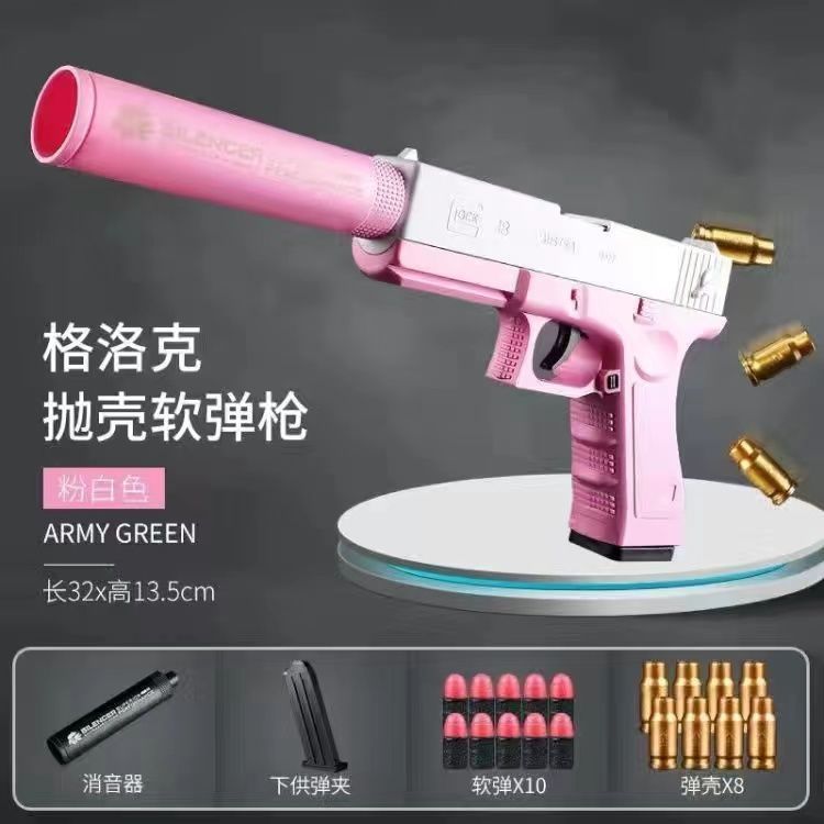Pistola de Juguete con Balas Blandas de Plástico con Expulsión de Casquillos image 11