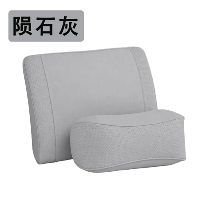 Car Headrest Neck and Waist: Headrest - meteorite-gray-combination-pack