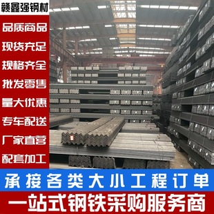 �V�|��ɽ�p�ͽ�䓣����F������\ Q235B����߅ 10#12# ؛�������F