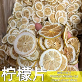 其他香辛料;花椒/青椒;桂圆干