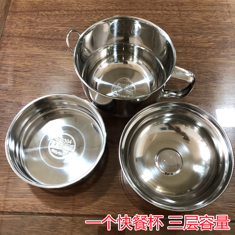 圆形快餐杯_副本