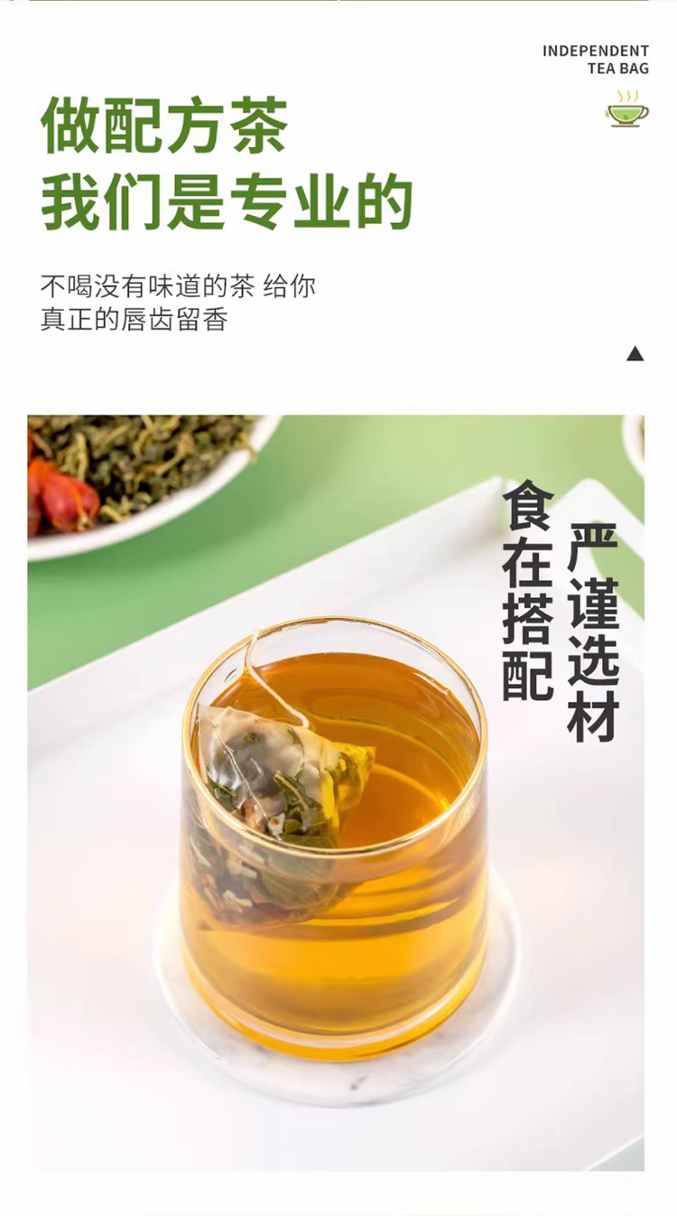 Sang Ju Zhi Zi Yin Herbal Tea Blend 50g Individually Wrapped Tea Bags for Daily Hot Brewing overview