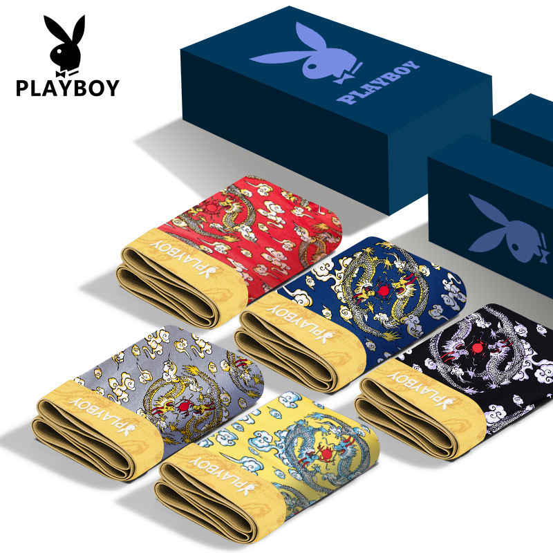 Playboy VIP men's cotton underwear dragon totem big red boxer shorts one generation wholesale