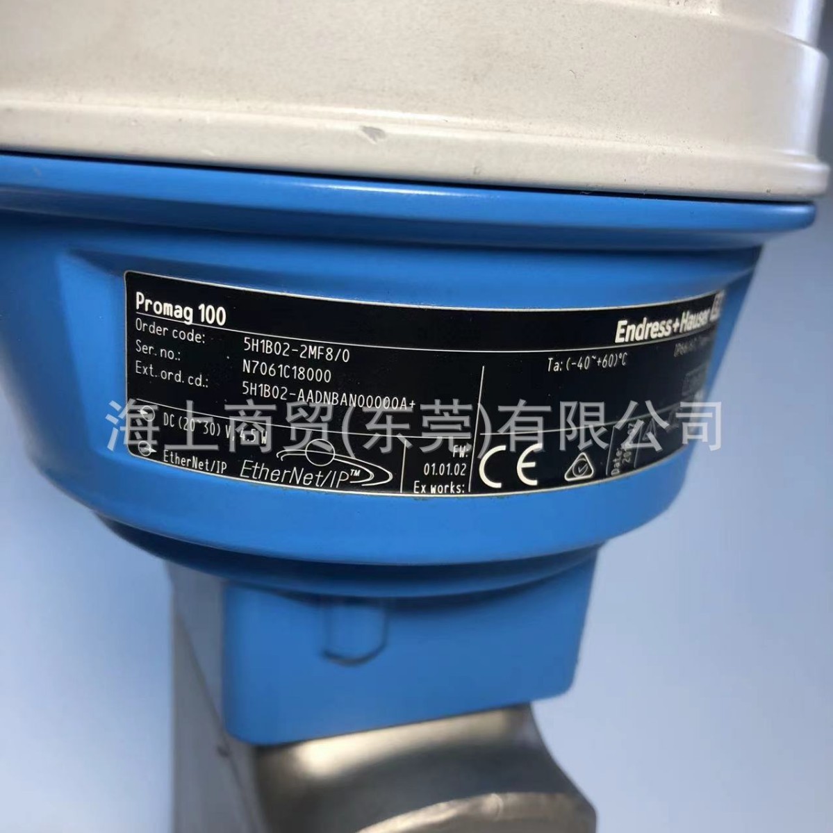 恩德斯豪斯PromagH电磁流量计5H1B02-2MF8/0参数