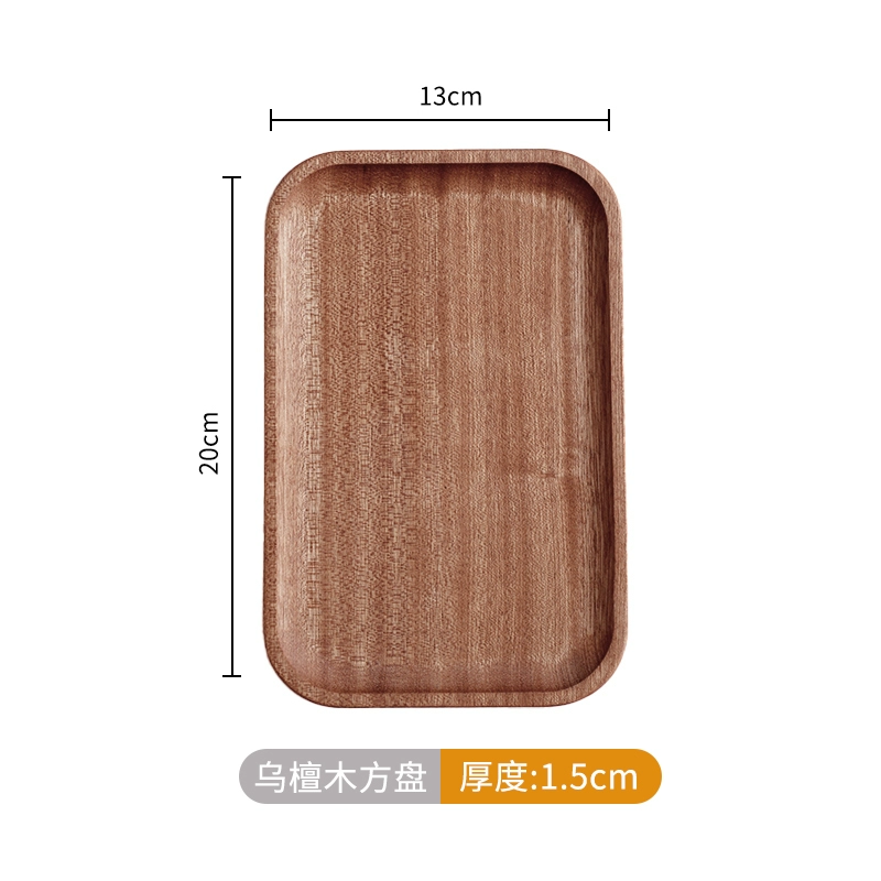 Wooden Japanese rectangular coffee dinner plate sandalwood from natural wood