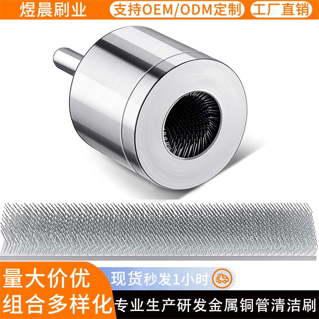主图1-恢复的-恢复的-恢复的