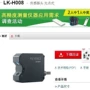 基恩士keyence正品全新传感器
