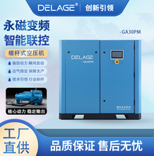 ׃lݗUʽՉCGA30KWЧ380vI՚≺sC