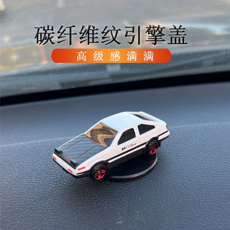 Ae86 Drift Car Dashboard Dynamic Ornament Physical Posture Instrument Novelty Model That Drifts Along with the Car When Turning
