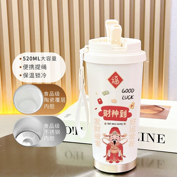 【Food Grade 316 Stainless Steel】Antique White-BXAB15603 God of Wealth