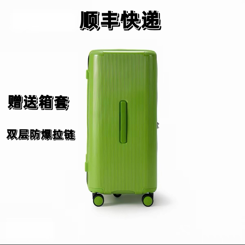 Exported to Japan, Sports Version Ultra-Light Suitcase, 30inch Large-Capacity Trolley Suitcase, 26inch Travel Suitcase, 20inch Carry-On Suitcase