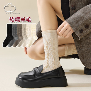 Beige Socks Women's Mid-Calf Socks Ins Trendy Women's Socks Winter Thin Velvet 6% Wool Socks Japanese Style Cute Girls' Stockings