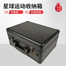 PSA BGS卡片箱铝合金收纳箱手提箱卡砖卡牌收藏箱球星运动卡箱