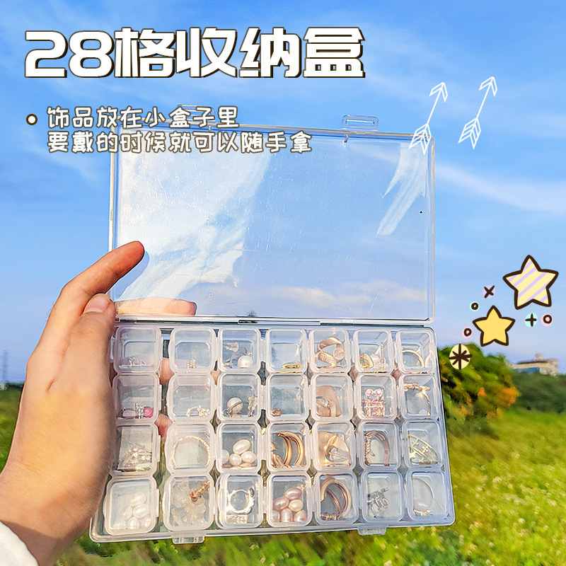 High quality handheld box for manicure
