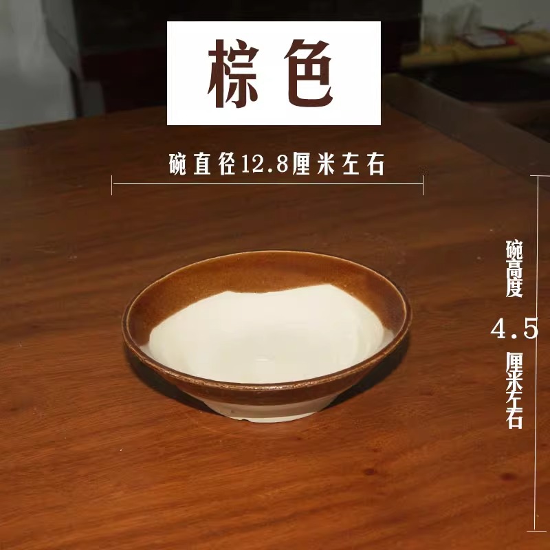 뉴 브라운 (지름 12.8CM, 높이 4.5CM) 디핑볼이 포함된 냄비