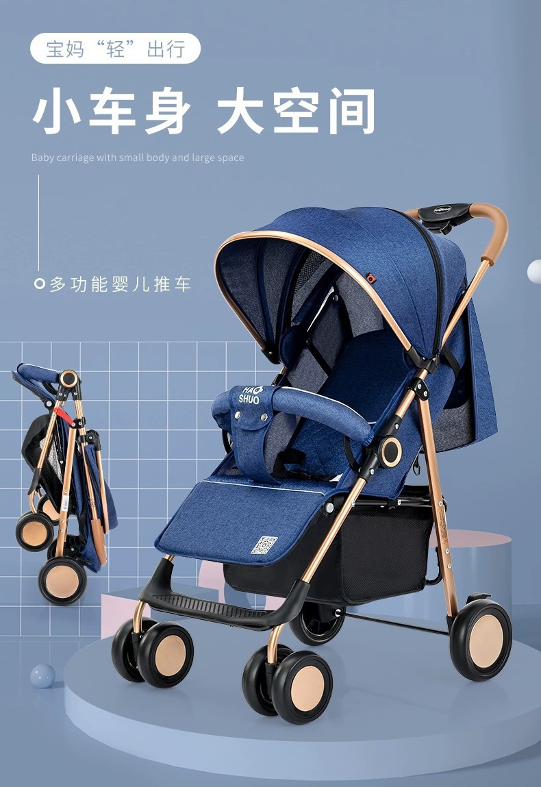 O1CN01l32Wzb1NSeNwcmqdx_!!2215