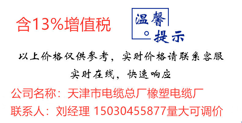 13065867603_1954797323