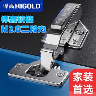 ����M2.0��������Ʒ�Ҿߙ��T�����q朙������T�o������Һ�����