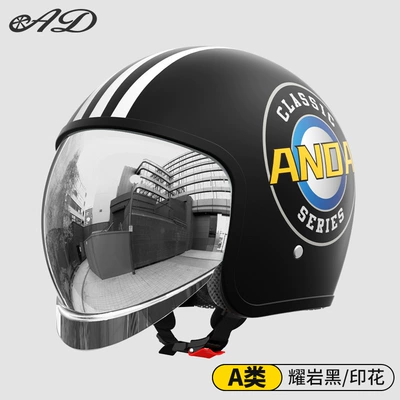 Ad Electric Motorcycle Helmet 3C Certified Men's and Women's All-Season Half Helmet Winter Warm Battery Car Helmet (Motosiklet kaskı (dəbilqə)) - print-jet-black-silver-mirror-day-night-use-one-size-fits-all-suitable-for-head-circumference-54-62