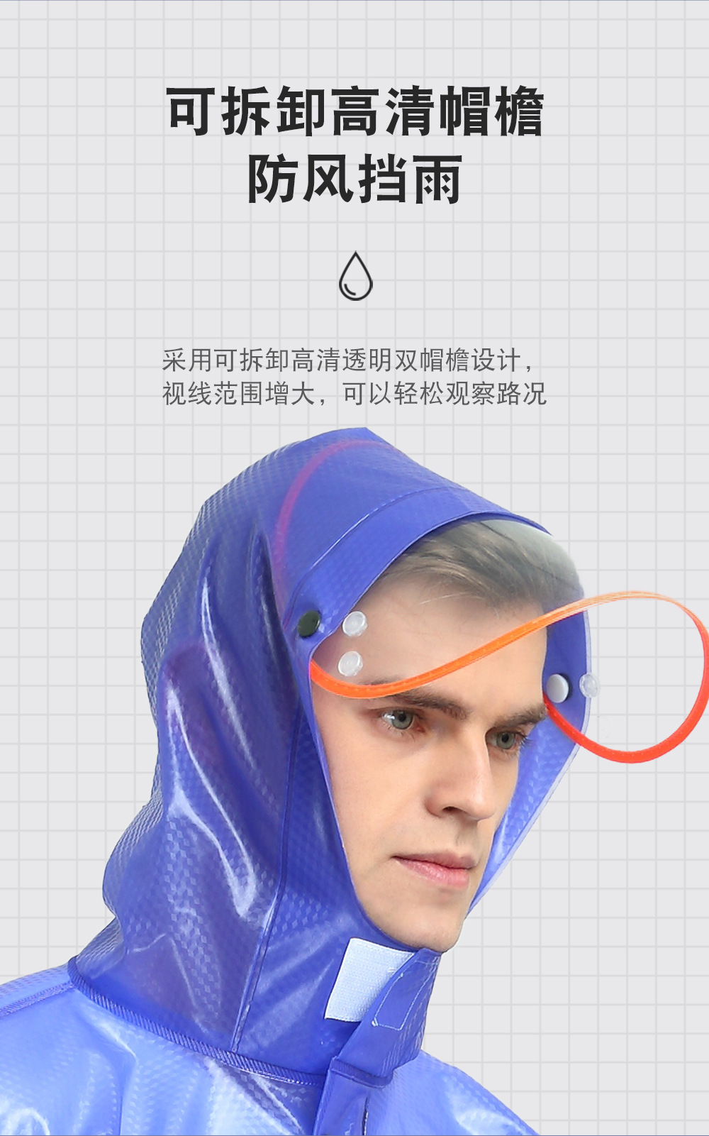 详情页_04.jpg