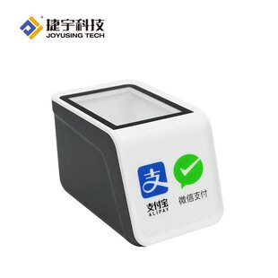 ������S�a�������ߴa������ƽ̨������֧����΢���տ�C���y����