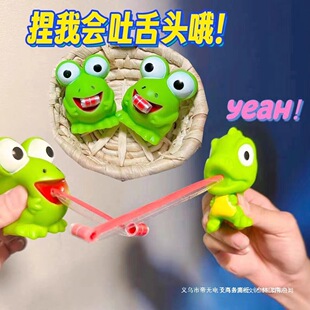 �≺������󘷜p���W�t��ͯ����ͯ��С����������s���������^