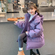 女童冬装棉服2025新款洋气小女孩中长款棉衣外套冬季儿童加厚棉袄