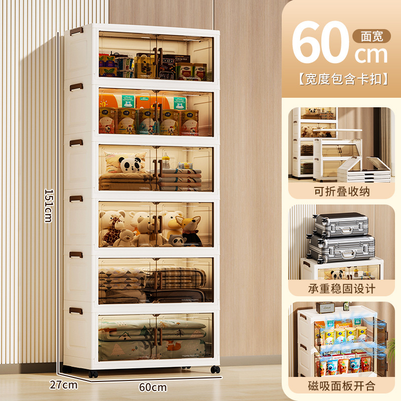 té transparente 2566 seis capas