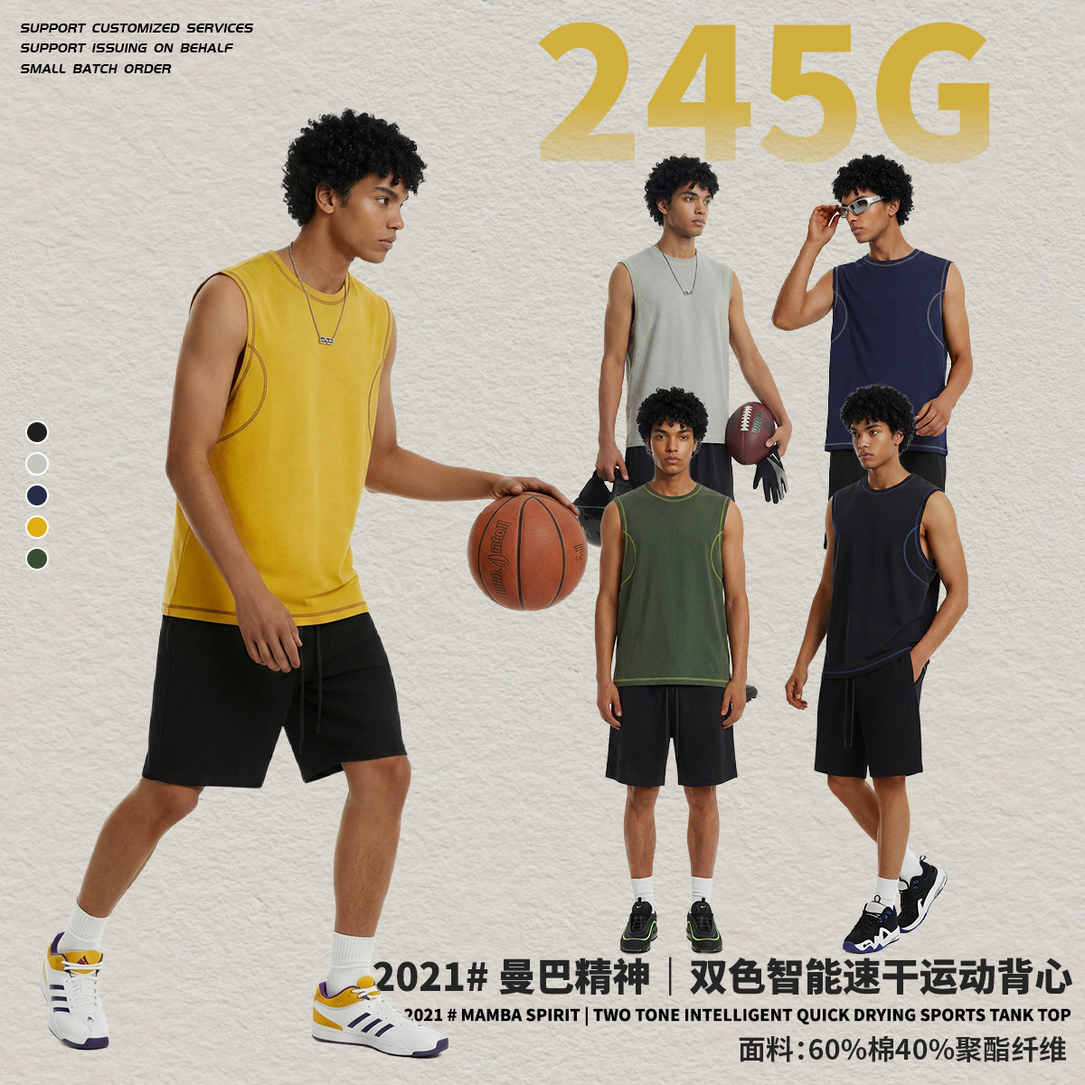 Camiseta Deportiva Sin Mangas para Hombre de Mezcla de Algodón, Secado Rápido y Transpirable para Uso Casual