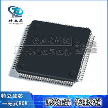 5M80ZT100C5N ���bTQFP-100 �F���ɾ����T���߉݋оƬȫ��ԭ�b