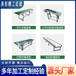 ���͎���ˮ������b�����a��ݔ���O��ݔ�͙Cݔ�;����I�LͲ�bж؛