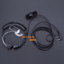 对讲机喉震耳机 可伸缩 喉控空气导管耳麦通用M/K头 车友骑行通用