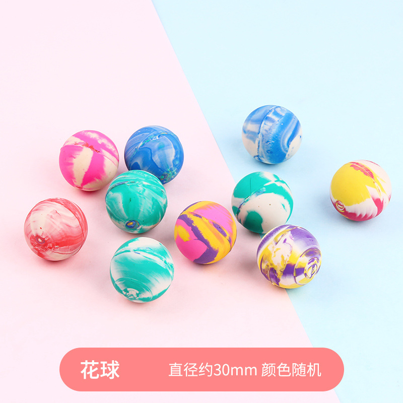 No. 32 bola de primavera un dólar máquina de torsión de huevos bola de primavera juguetes para niños bolas de primavera bolas de salto bolas de salto bolas de primavera niños pequeños regalos escolares