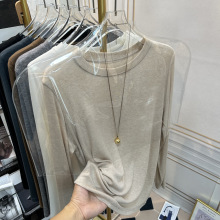 特大码300斤胖妹妹软糯面膜长袖t恤女春秋装内搭显瘦打底衫240斤