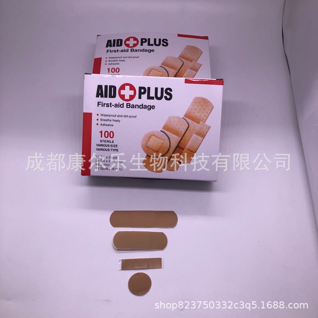 微信图片_20200619114530