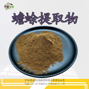 �����ȡ�� �߱�����ܷ� �����ȡ 1KG��ӆ �]�����ȡ��