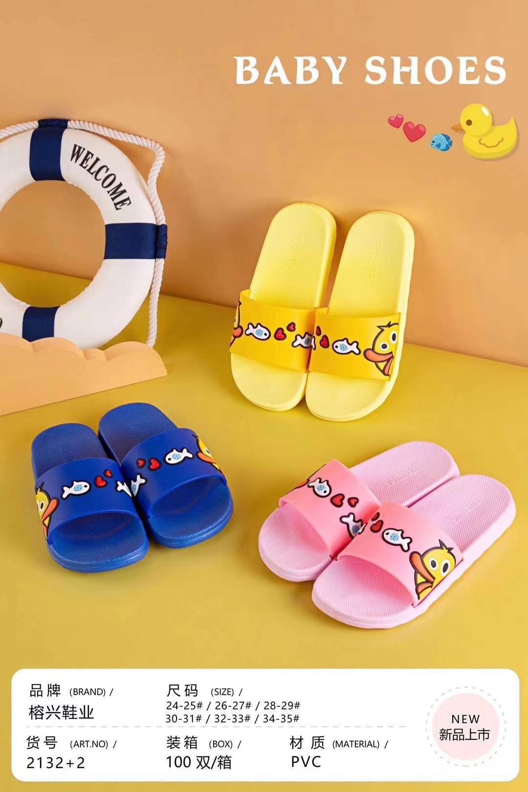 微信图片_20211218214328