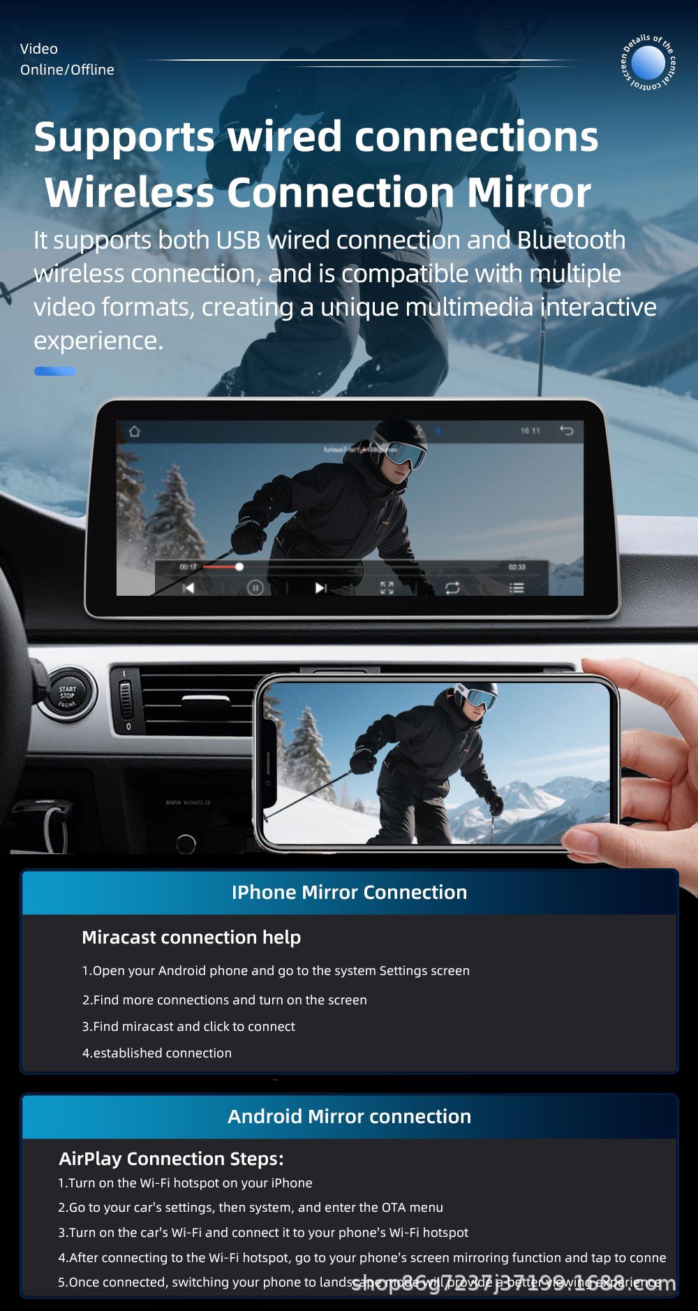 Suitable for Bmw 3 Series E90 E92 12.3inch Android Car Navigation Large-Screen Central Control Reversing Image All-In-One Machine