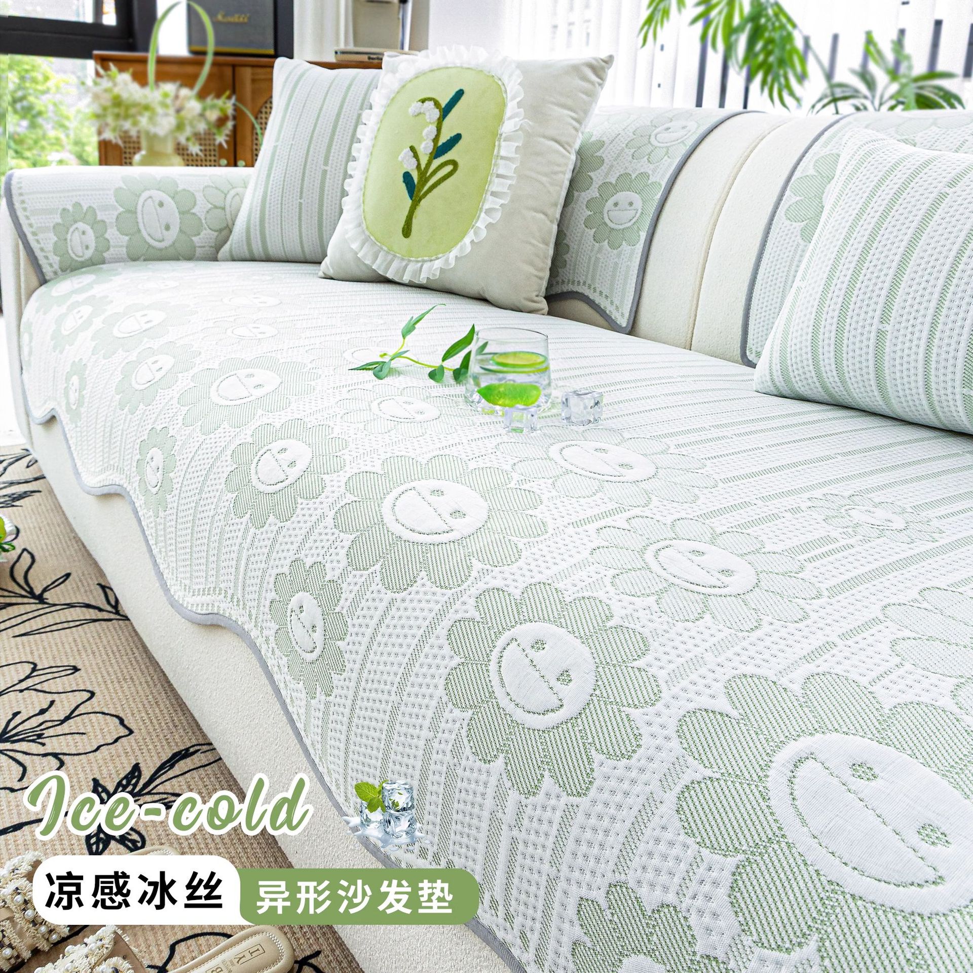 Cojín de sofá de seda de hielo para uso de verano 2025 nuevo cojín de alfombra de sofá de verano fijo antideslizante y fresco cojín de cubierta de tela verano