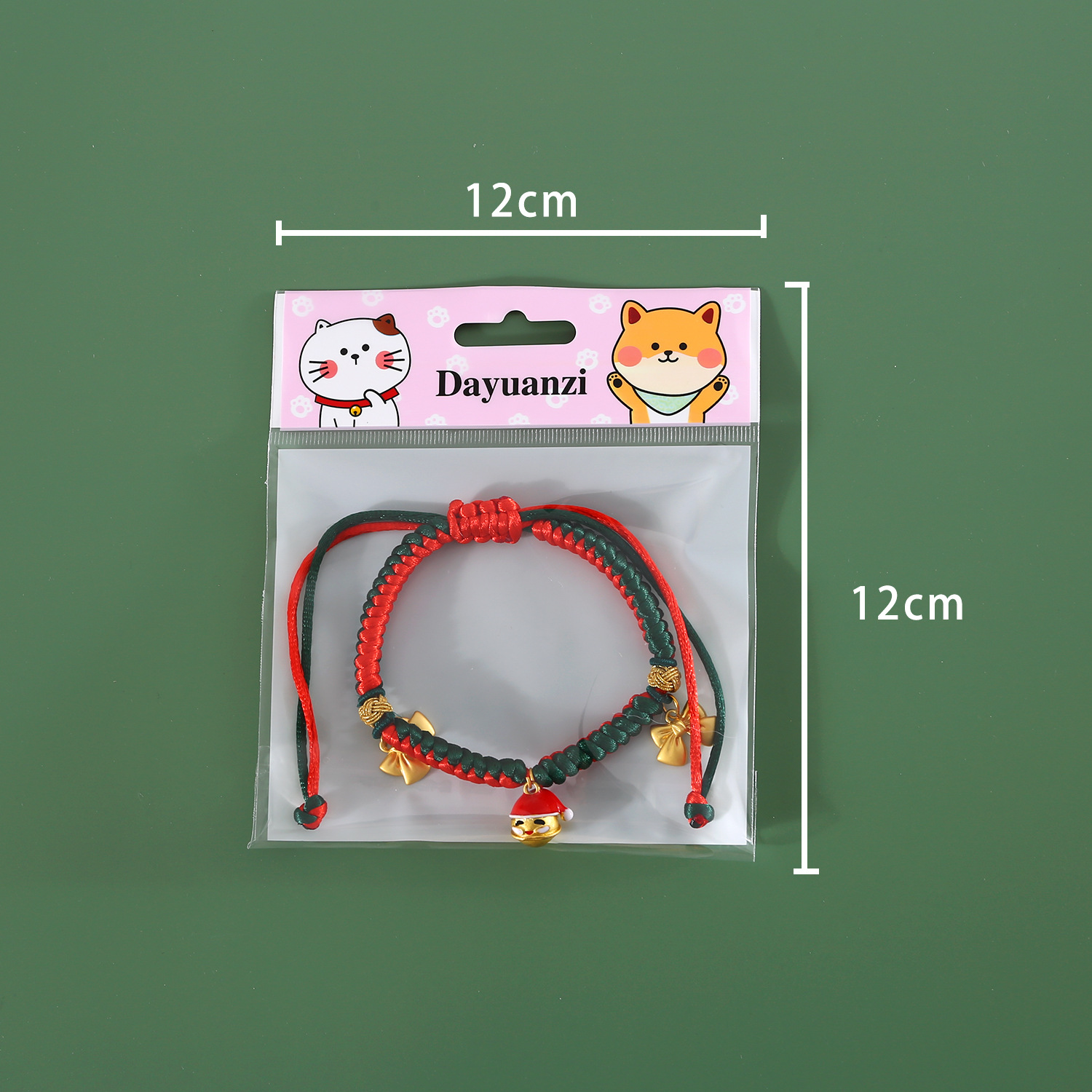 2023 nuevo collar de cuerda roja tejida de dos colores mascota gatos perros campana de Navidad colgante de oro de hierba de la suerte