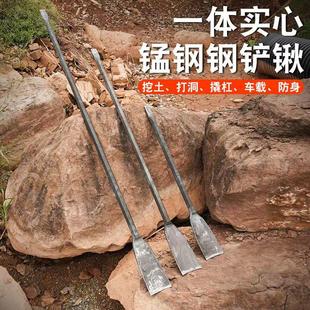 Spring Steel Forged Luoyang Shovel Pry Bar Solid Iron Shovel for Digging Holes, Digging Pits, Transplanting Seedlings, Digging Winter Bamboo Shoots, Multifunctional Agricultural Shovel