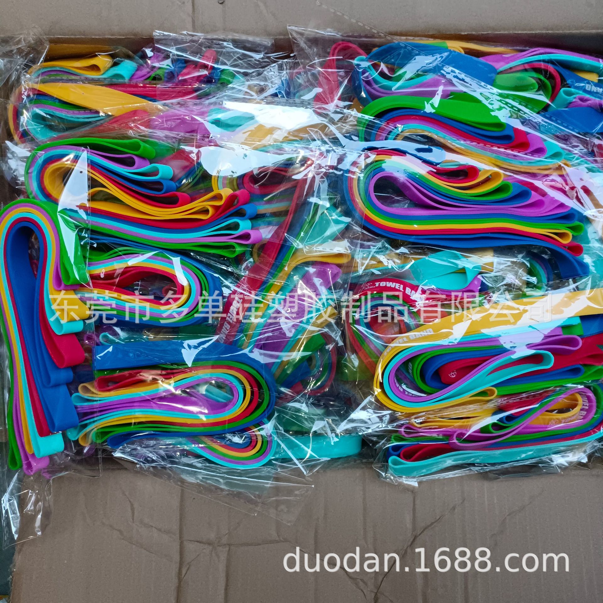 3a56b6c197111c3c8d71a2924c2537